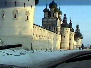 Ростов Великий. Белокаменный Кремль.