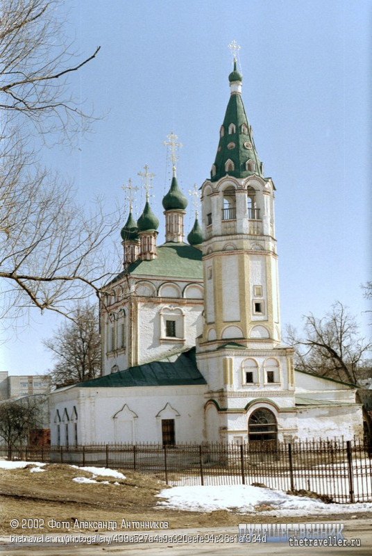 Красная Горка. Серпухов (Московская область)