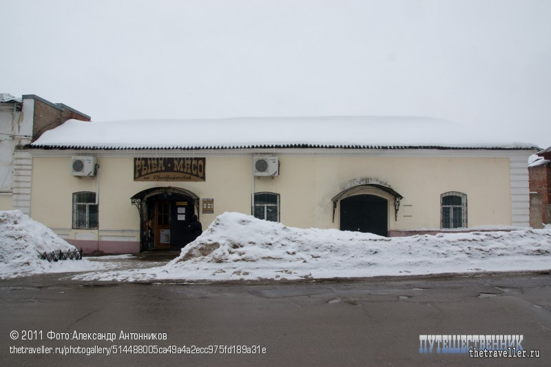 Магазин &laquo;Рыба-мясо на Преображенской&raquo;. Венев (Тульская область)