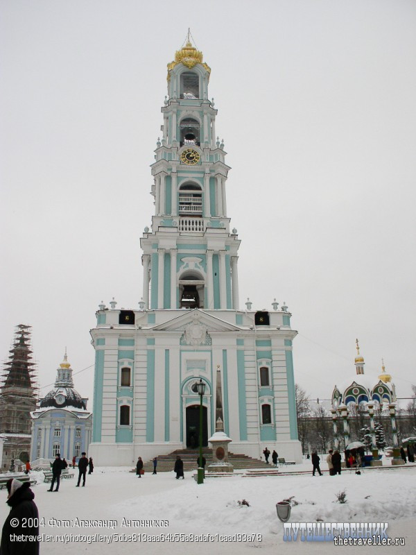 Колокольня Троице-Сергиевой Лавры. Сергиев Посад (Московская область)