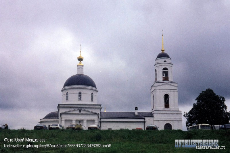 Церковь в селе Радонеж. Сергиев Посад (Московская область)