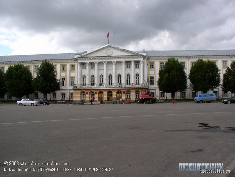 Бывшее здание присутственных мест. Ярославль (Ярославская область)