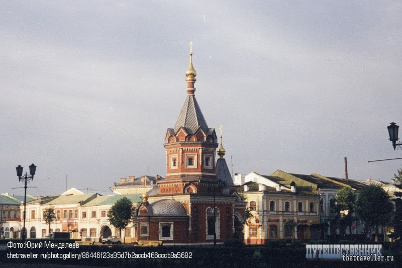 Часовня Александра Невского. Ярославль (Ярославская область)