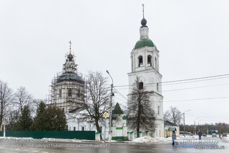 Троицкая церковь. Зарайск (Московская область)
